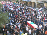 Gebran Tueni Funeral